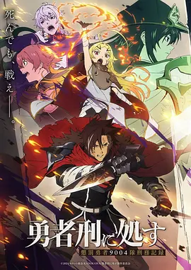 漫画下拉式免费阅读 女神学园