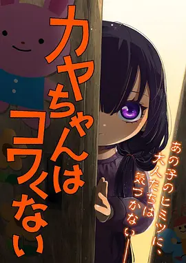 女神动漫在线观看 女神幻想