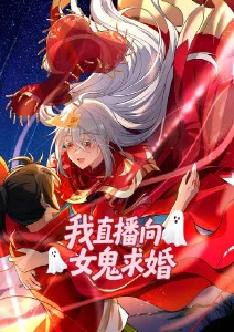 免费动漫在线观看 女神骑士团
